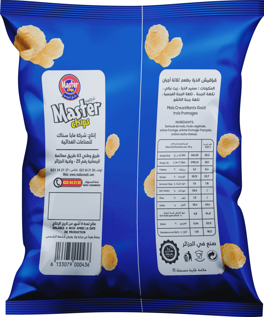 popcorn 3 fromage back